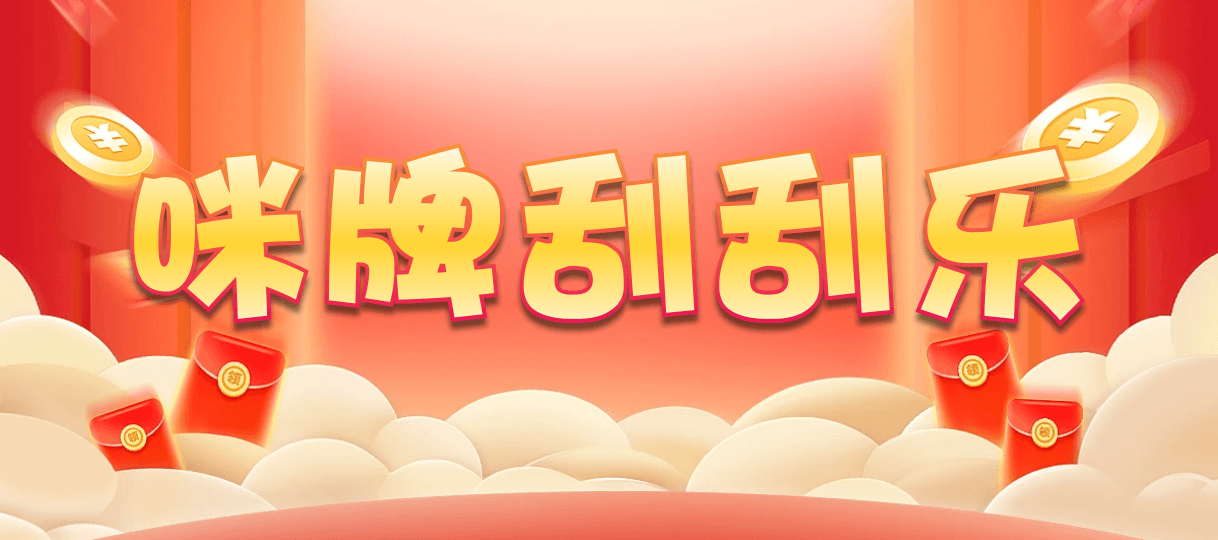 加拿大2.8,预测,在线,加拿大pc2.8预测,在线预测,加拿大2.8在线预测,PC结果查询,加拿大2.8 PC查询结果预测,组合